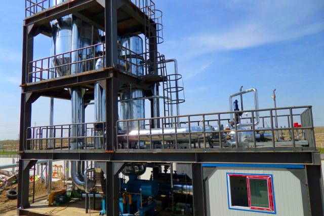 固液分離換熱先進(jìn)工藝技術(shù)（MVR）